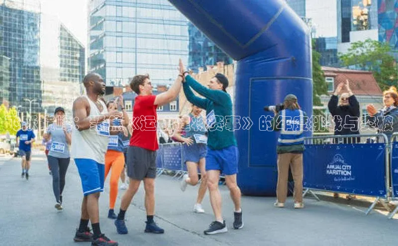 金年会app官方网