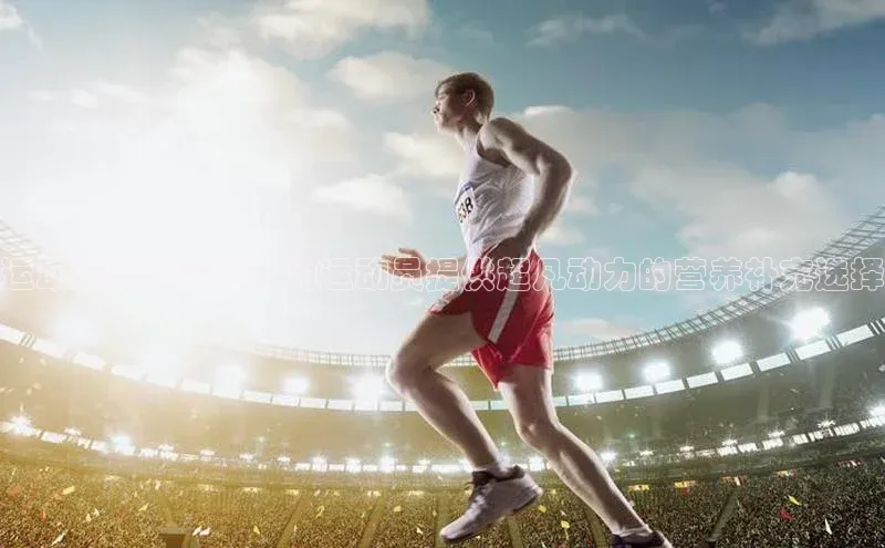 金年会app官方网