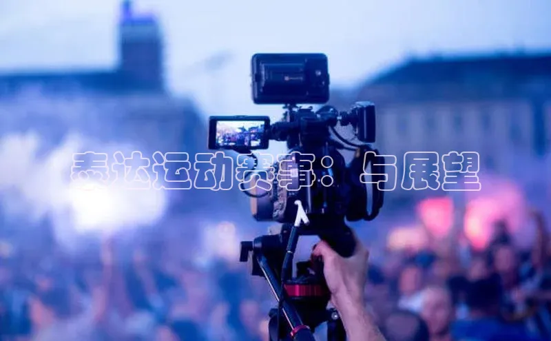 金年会金字招牌在线入口