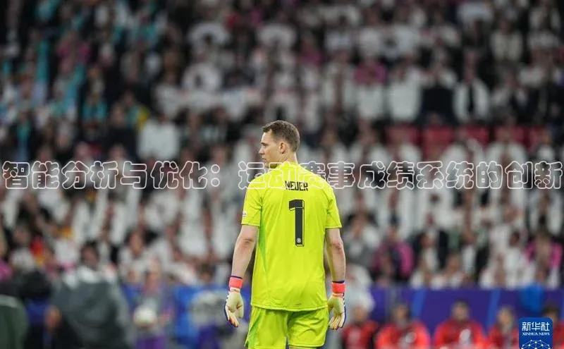 金年会诚信信誉至上