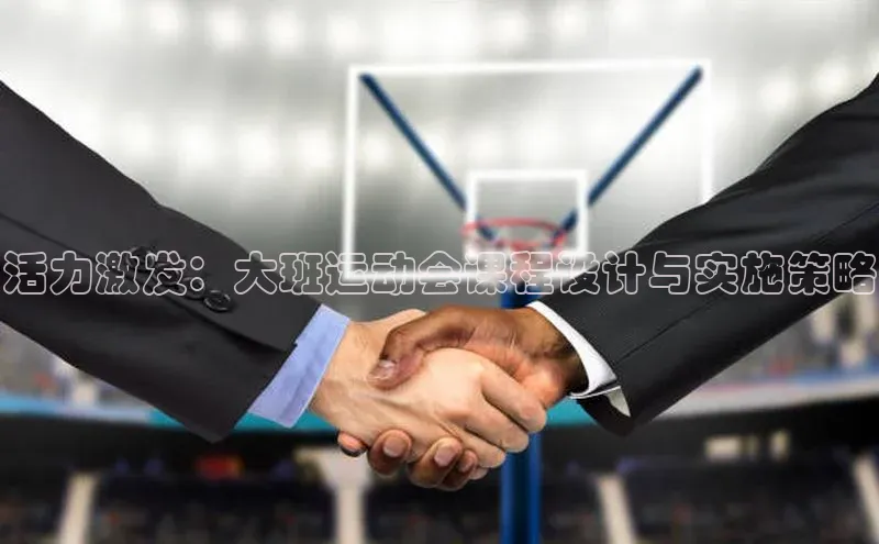 jinnian金年会官方网站入口