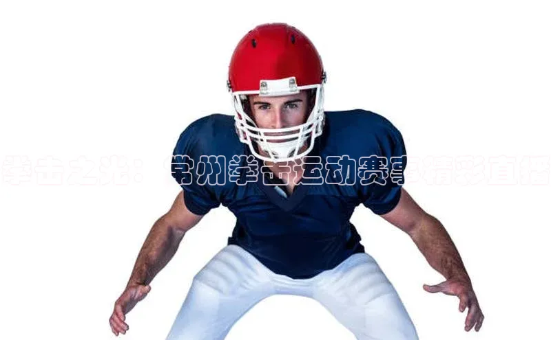 金年会网站入口