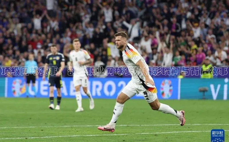 金年汇金字招牌信誉至上最新