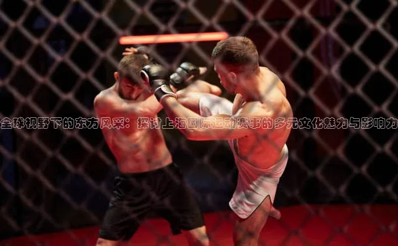 黄金城app最新版下载