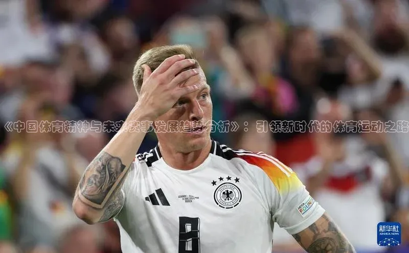 金年汇app官方网站下载安装