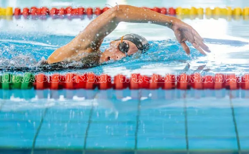 金年会app官方网