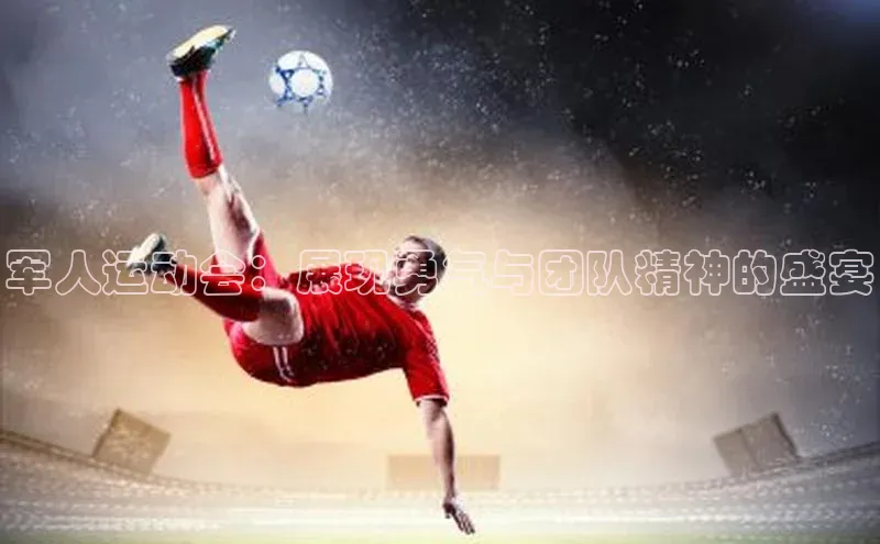 金年会·会官方入口登录