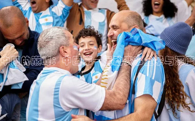 金年会官网登录入口