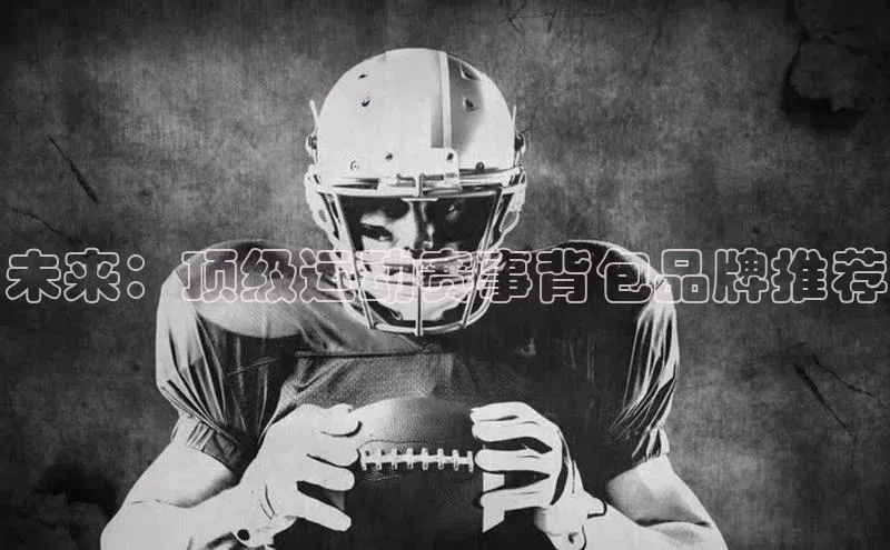 金年会官方网站入口