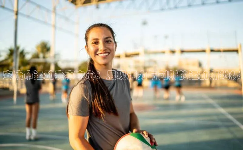 金年会金字招牌诚信至上|金年会首页