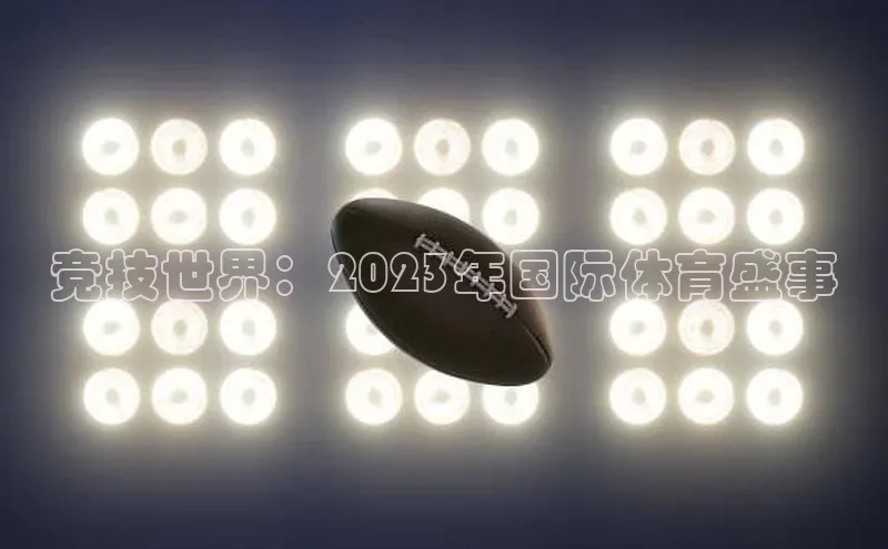 金年会金字招牌诚信至上龙年