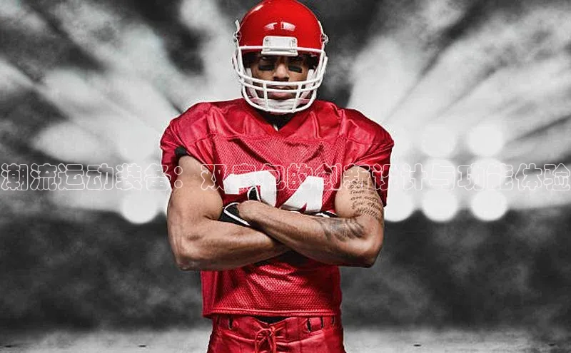 金年会·会官方入口登录