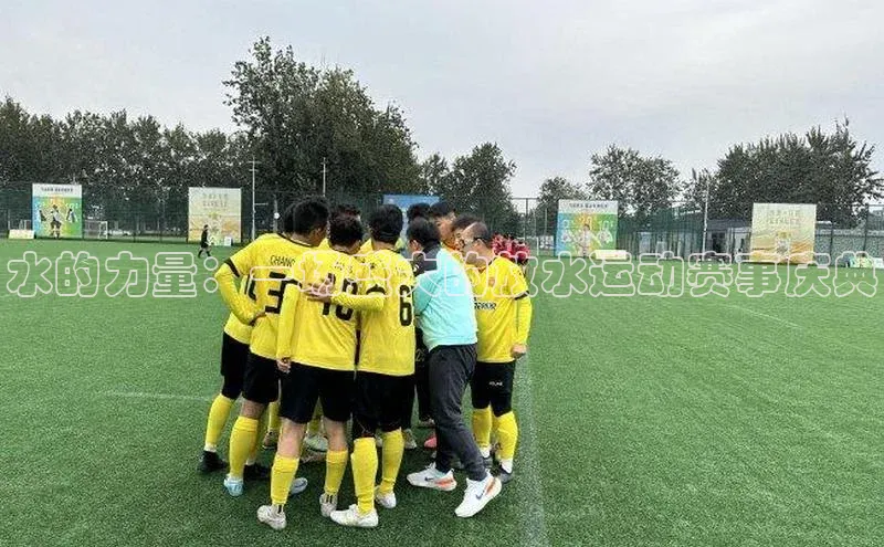 金字招牌诚信至上今年会