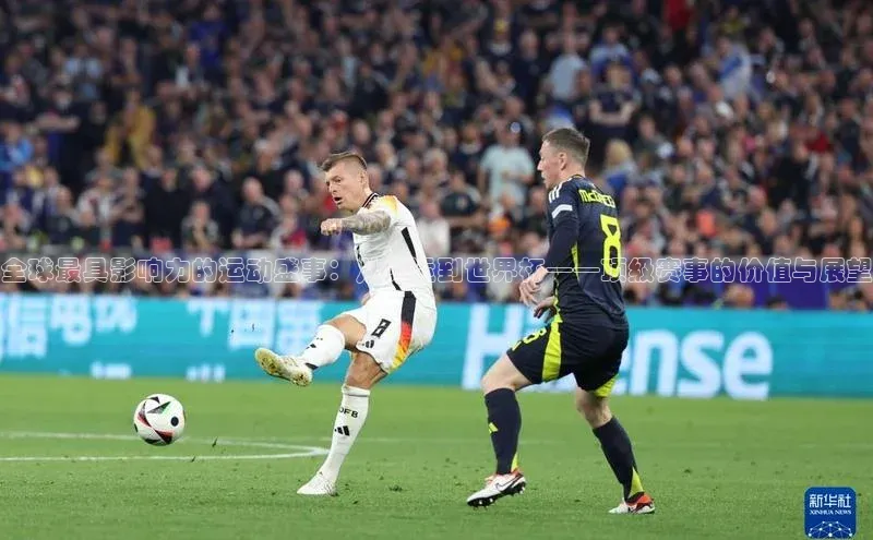 金年会电子游戏app官方