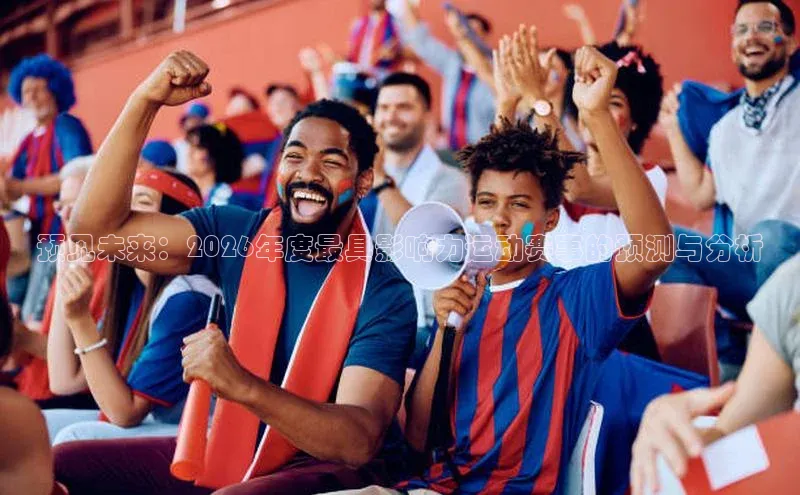 金年会金字招牌在线入口