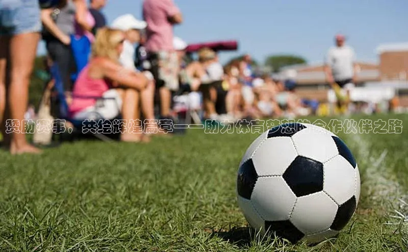 金年汇金字招牌信誉至上最新