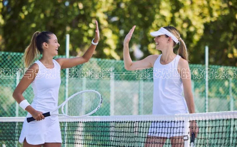 金年会app官方网