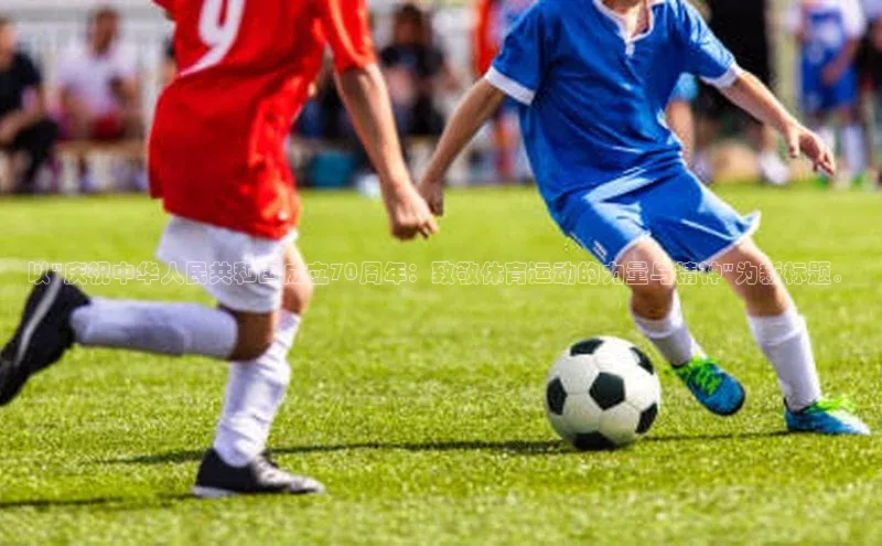 金年会金字招牌诚信至上|金年会首页