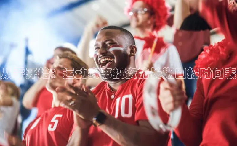 金年会-金字招牌