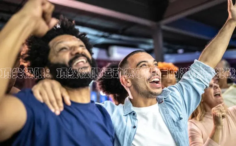 金年会诚信信誉至上