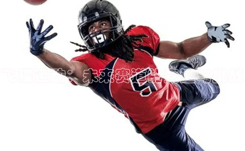 金年会app官方网