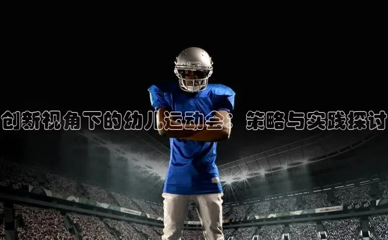 金年会 金字招牌诚信至上