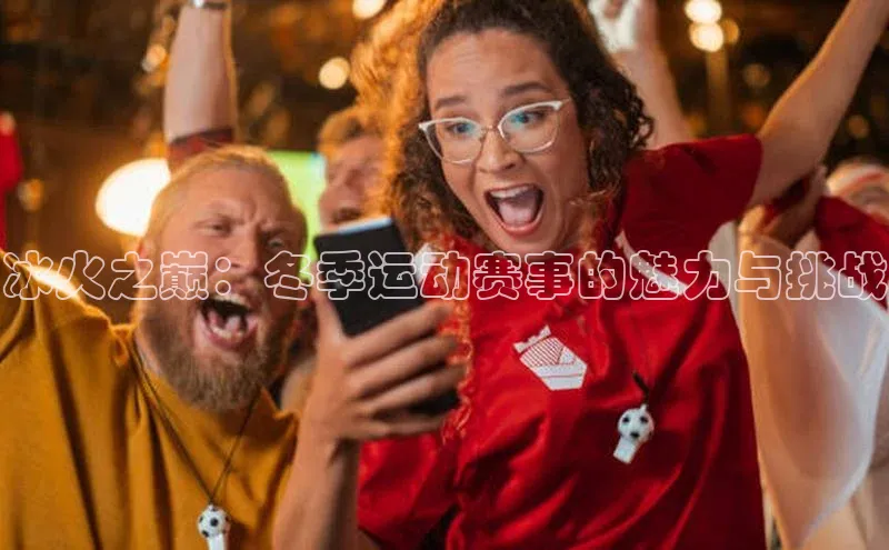 金年会金字招牌信誉至上登录网站