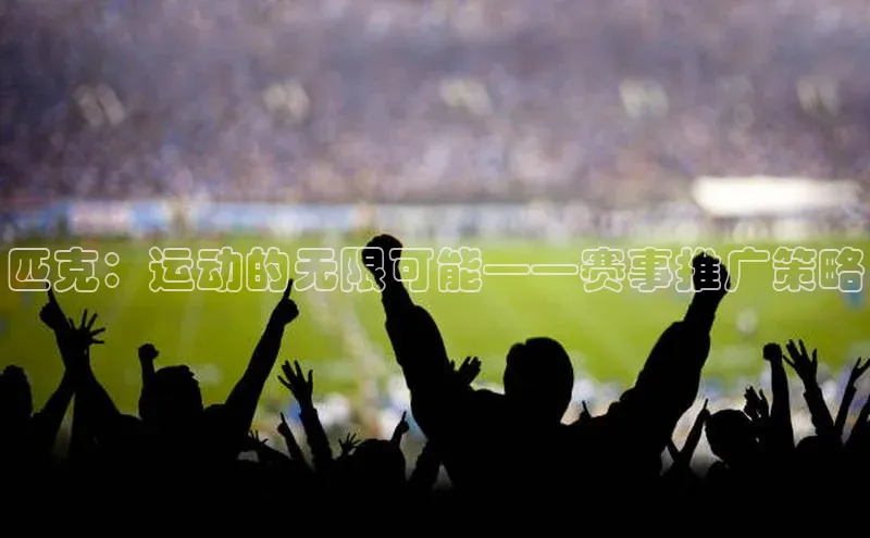 金年会app官方网