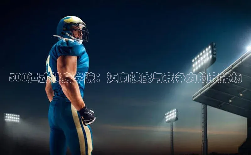 jinnian金年会官方网站入口