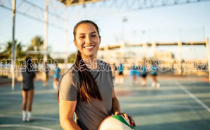 金年会app官方网