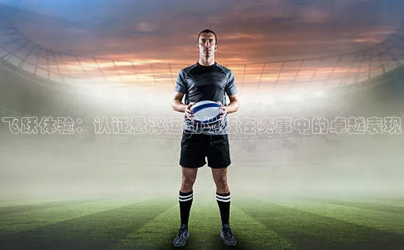 金年会金字招牌6766