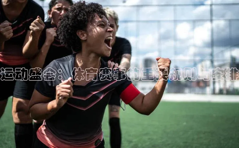 金年会金字招牌诚信至上|金年会首页