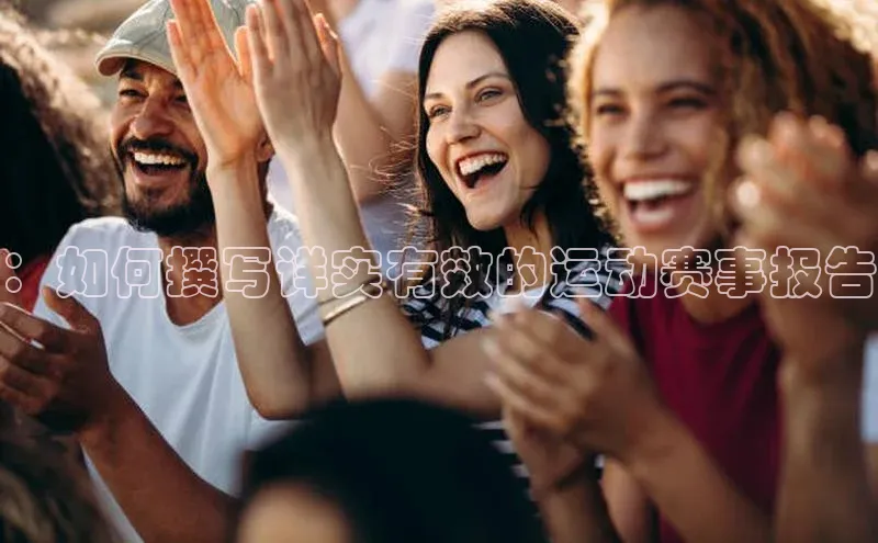 金年会网站入口