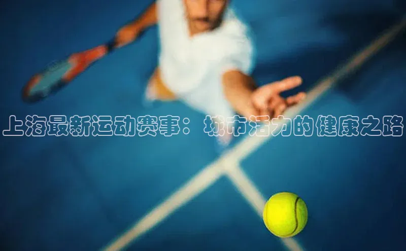 金年会