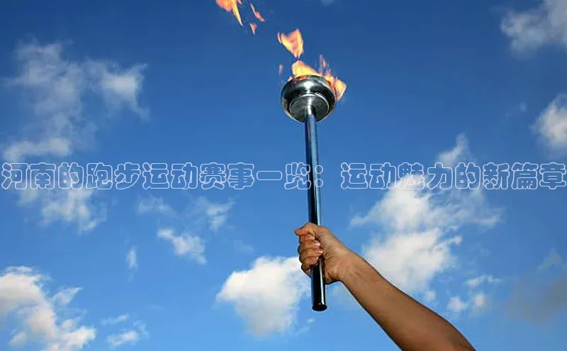 金年会官网登录入口