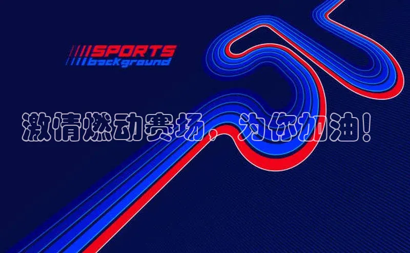 jinnianhui金年会