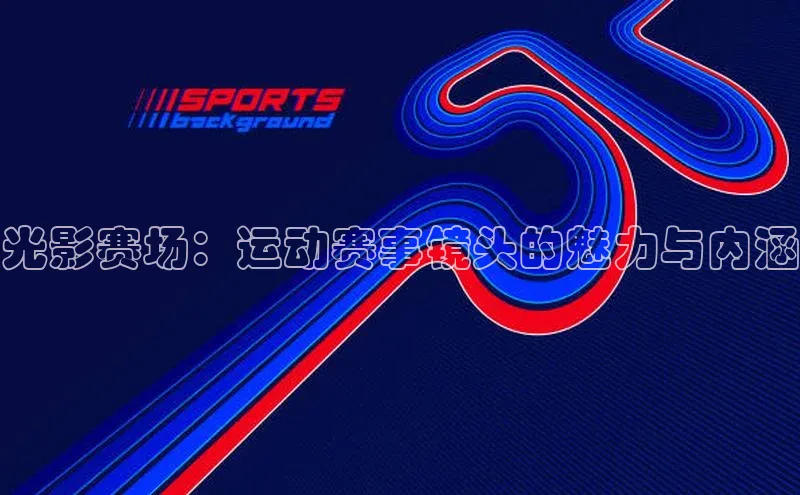 金年会网站入口